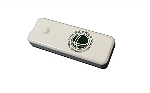 RFID�����l�����٘�(bi��o)��UT5257