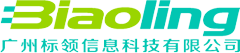 RFID쾀(xin)-ܹ/(sh)܌(zhun)쾀(xin)˾logo