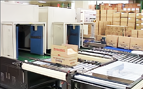 RFID智能物流分揀解決方案 RFID智能物流分揀解決方案