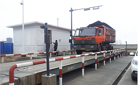 RFIDl쾀܇vQعϵy(tng)еđ(yng)չʾQվR(sh)eO(sh)䰲b(chng)