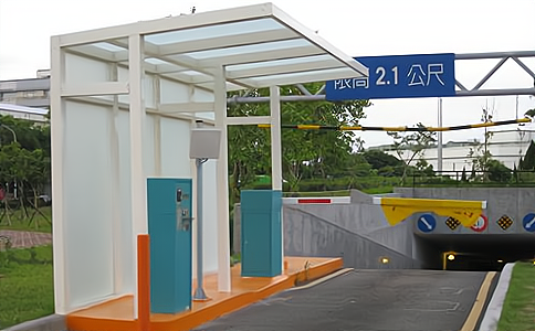 RFID停車場管理 RFID停車場管理