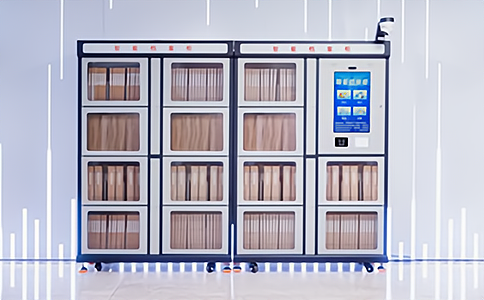 RFID智能檔案柜 RFID智能檔案柜