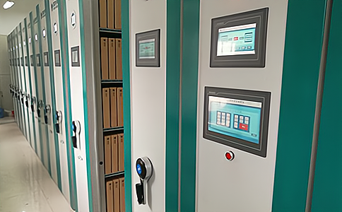 RFID高頻ISO/IEC 18000-3協(xié)議對(duì)智能檔案管理的技術(shù)優(yōu)勢(shì) RFID高頻ISO/IEC 18000-3協(xié)議對(duì)智能檔案管理的技術(shù)優(yōu)勢(shì)