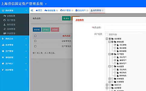 RFIDYa(chn)ļg(yu)cÈ