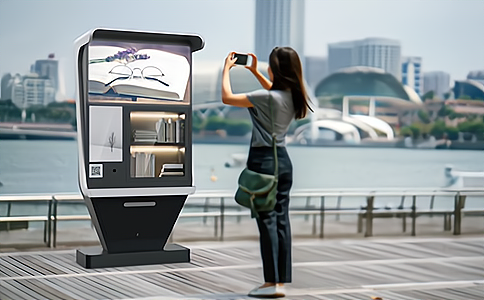 RFID應(yīng)用于共享圖書街頭微型圖書館 RFID應(yīng)用于共享圖書街頭微型圖書館