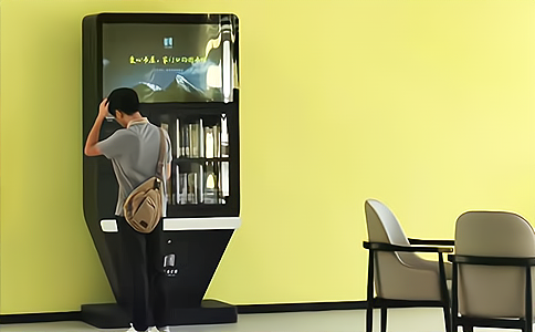 RFID應(yīng)用于智能書架街道圖書館 RFID應(yīng)用于智能書架街道圖書館