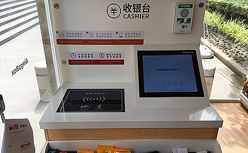 RFID�������������۹�