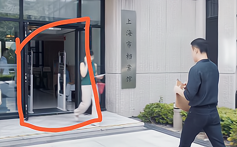 RFID應(yīng)用于檔案安全管理 RFID應(yīng)用于檔案安全管理