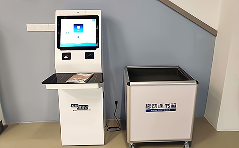 RFID讀寫器HR8002應(yīng)用于圖書管理自助借還書還書箱 RFID讀寫器HR8002應(yīng)用于圖書管理自助借還書還書箱