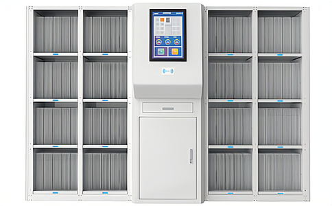 RFID檔案管理的高效利器 RFID檔案管理的高效利器
