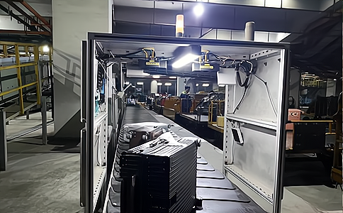 RFID倉儲物流與供應(yīng)鏈 RFID倉儲物流與供應(yīng)鏈